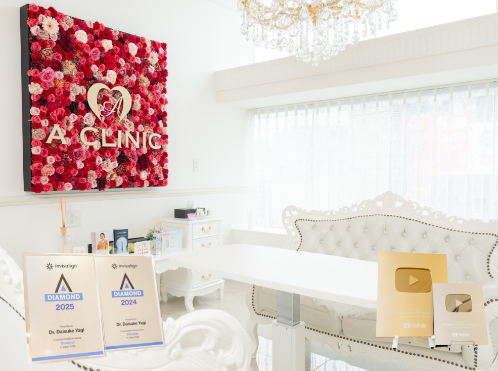 （東銀座駅0分／銀座駅3分）東京銀座A CLINIC デンタル